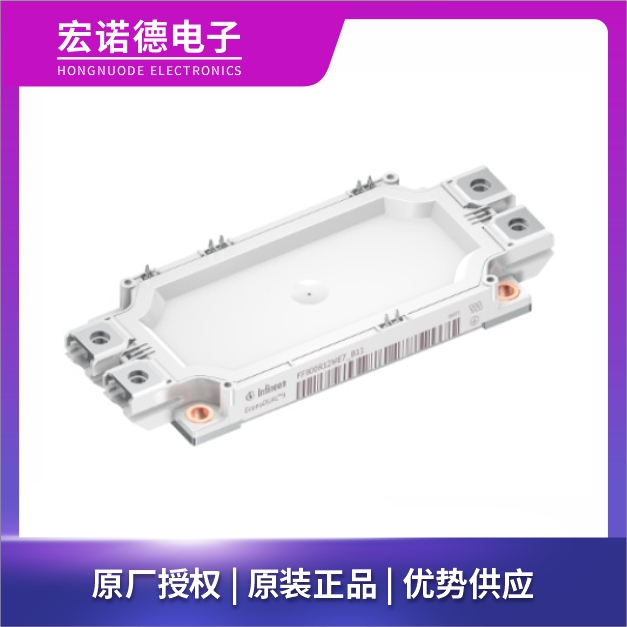 英飛凌的汽車IGBT模塊FS820R08A6P2B 汽車應(yīng)用 IGBT模塊