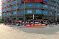 污水是如何變清的？這次行程讓420名中學(xué)生都懂了……