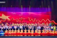 龍騰盛世，水韻華章 珠海水控集團舉辦國慶主題晚會